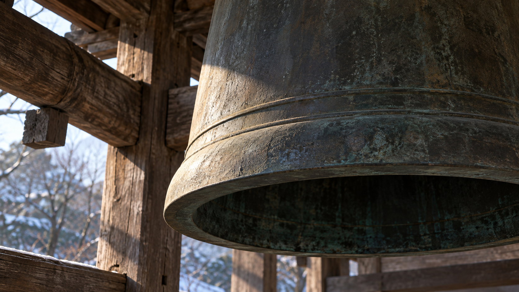An imagined uninscribed bell hanging in a wooden belfry.